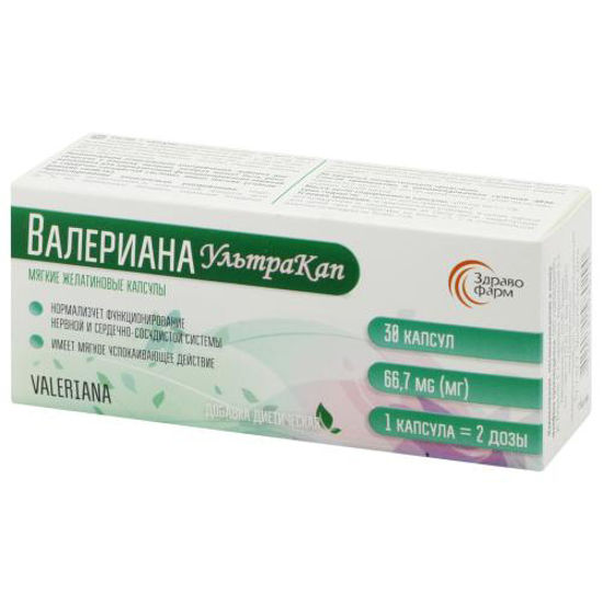 Валериана УльтраКап капсулы 400 мг №30